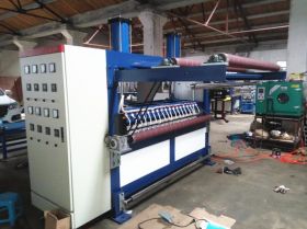 Textile Embossing Machine Manufacturer