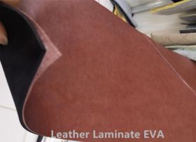 Cheap Leather Lamination Choice