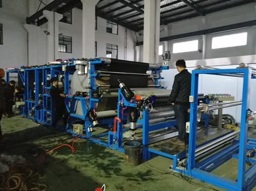 Home Textile Laminating Machine.jpg