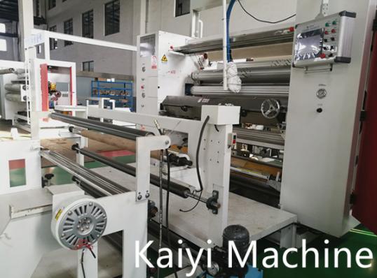 Pur Hot Melt Glue Lamination Machine .jpg